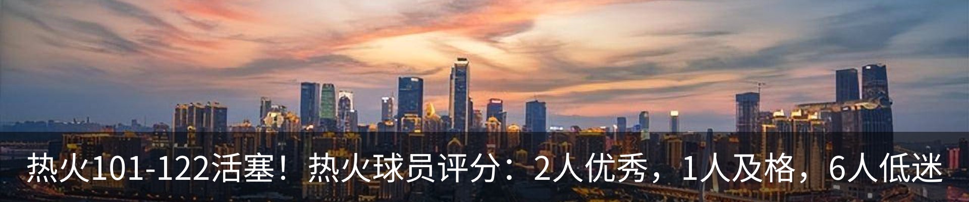 内页banner
